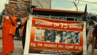 සිරගත ශිෂ්‍ය ක්‍රියාකාරීන්ට නියෝජ්‍ය පොලිස්පති දේශබන්දුගෙන් මරණ තර්ජන